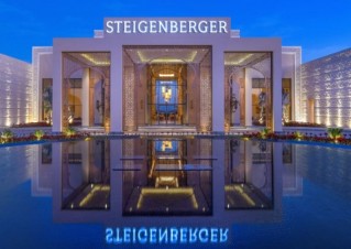 Steigenberger Resort Ras Soma, Egypt - exterior view